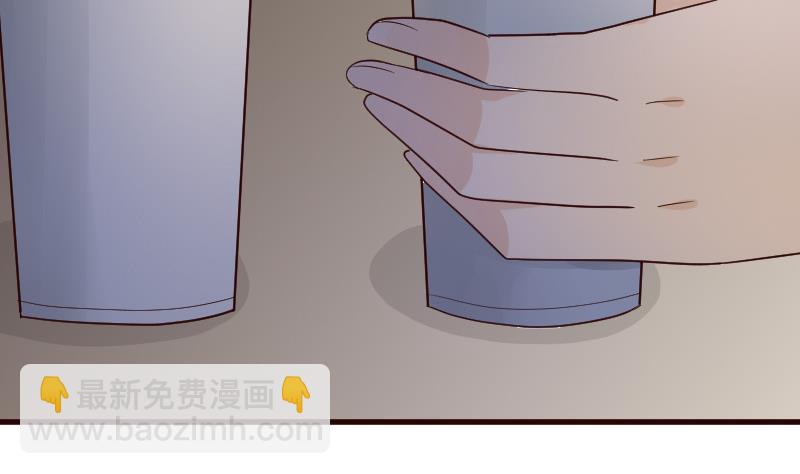 《血族总裁别咬我》第99话 你们开心就好 第27页