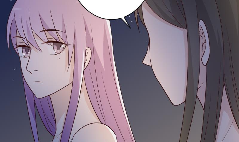 《血族总裁别咬我》第99话 你们开心就好 第29页