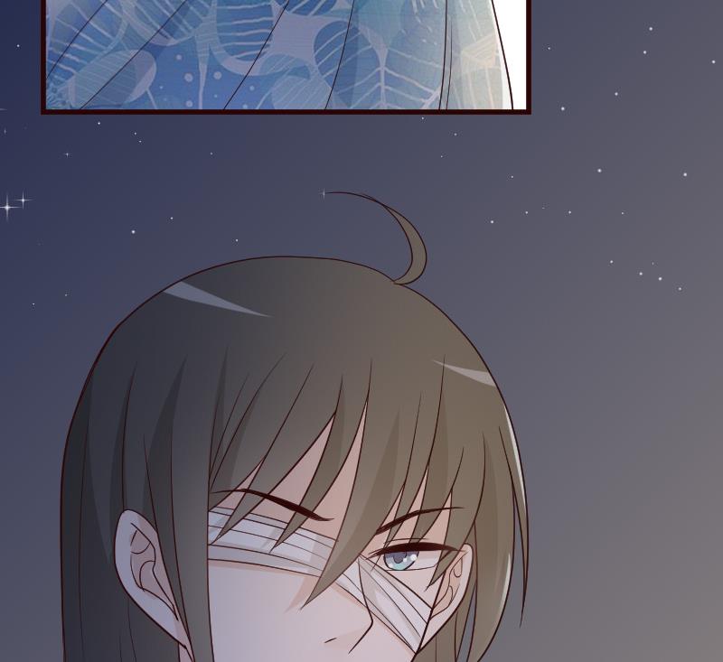 《血族总裁别咬我》第99话 你们开心就好 第48页