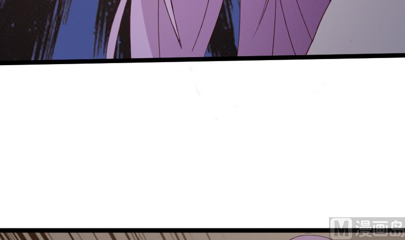 《血族总裁别咬我》第100话 吸血蝙蝠的袭击 第22页