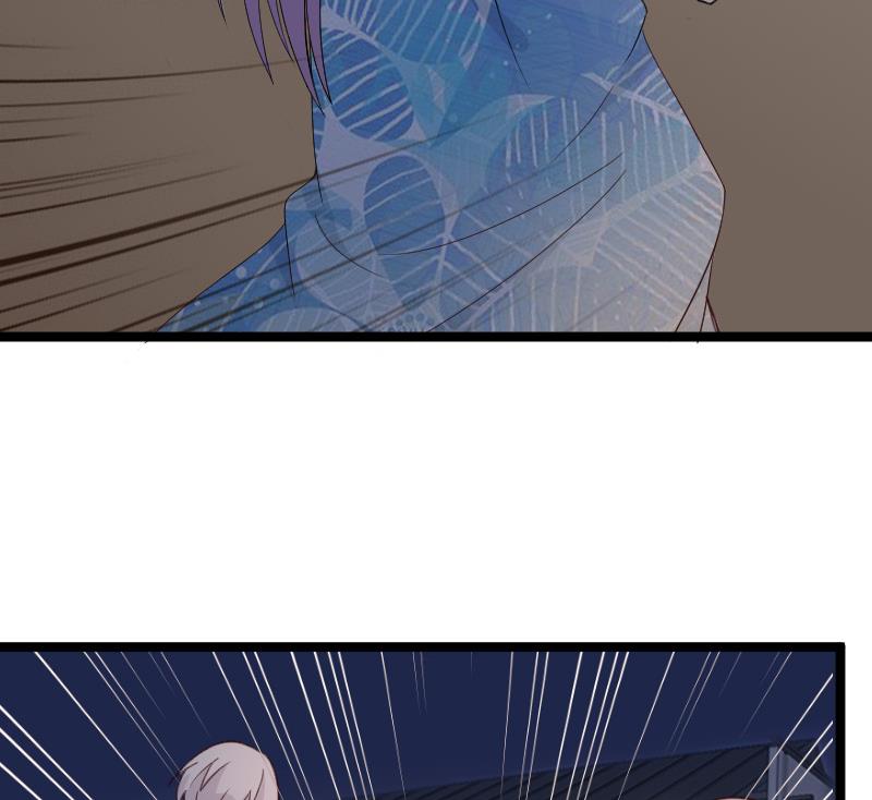 《血族总裁别咬我》第100话 吸血蝙蝠的袭击 第24页