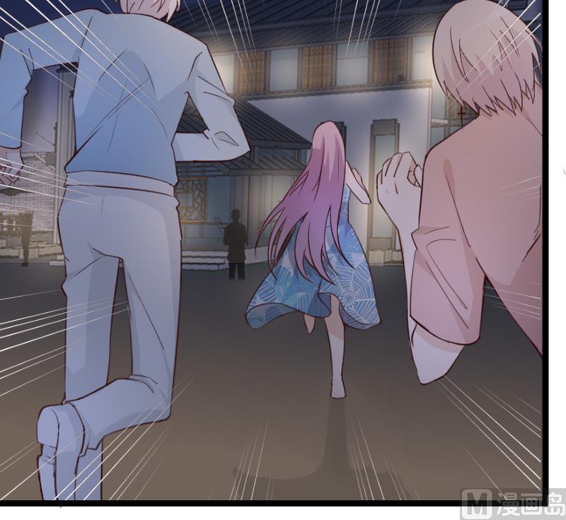 《血族总裁别咬我》第100话 吸血蝙蝠的袭击 第25页