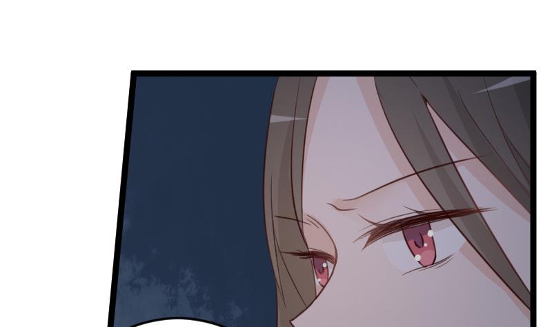 《血族总裁别咬我》第100话 吸血蝙蝠的袭击 第2页