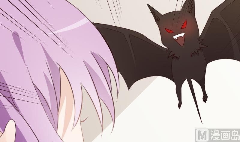 《血族总裁别咬我》第100话 吸血蝙蝠的袭击 第34页