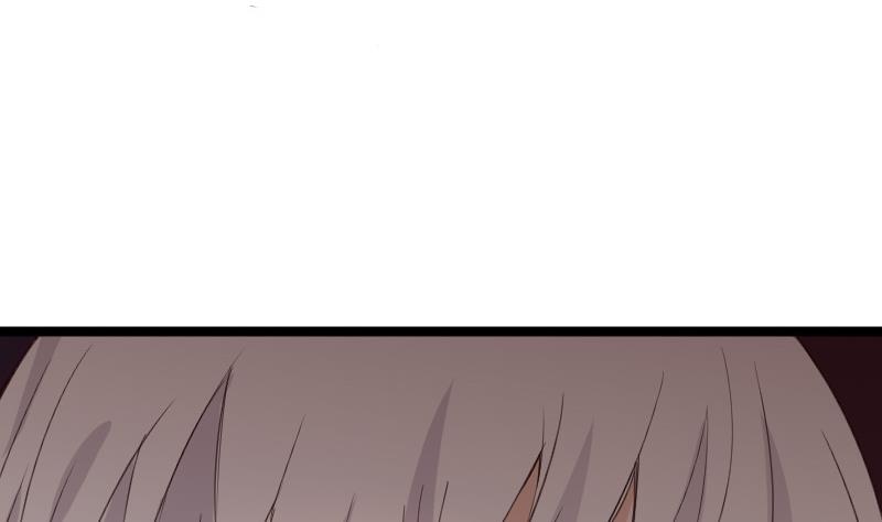 《血族总裁别咬我》第100话 吸血蝙蝠的袭击 第41页