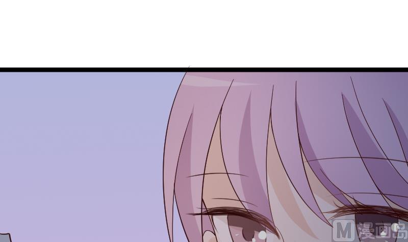 《血族总裁别咬我》第100话 吸血蝙蝠的袭击 第7页