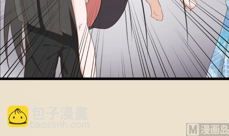 《血族总裁别咬我》第104话 这下你满意了？！ 第19页