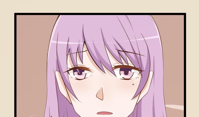 《血族总裁别咬我》第104话 这下你满意了？！ 第20页