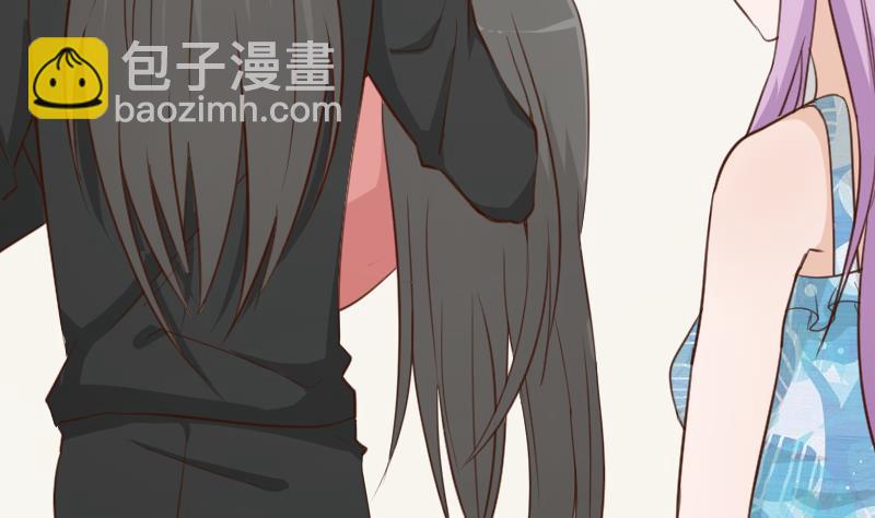 《血族总裁别咬我》第104话 这下你满意了？！ 第29页