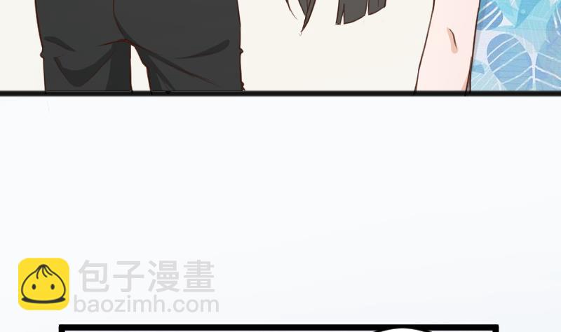 《血族总裁别咬我》第104话 这下你满意了？！ 第30页