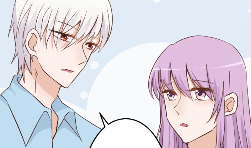 《血族总裁别咬我》第104话 这下你满意了？！ 第33页