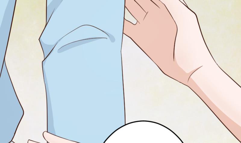 《血族总裁别咬我》第104话 这下你满意了？！ 第41页