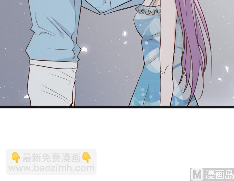 《血族总裁别咬我》第104话 这下你满意了？！ 第49页