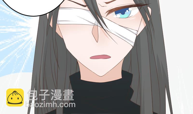 《血族总裁别咬我》第104话 这下你满意了？！ 第5页