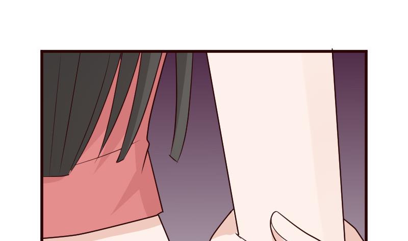 《血族总裁别咬我》第101话 她受伤了 第17页