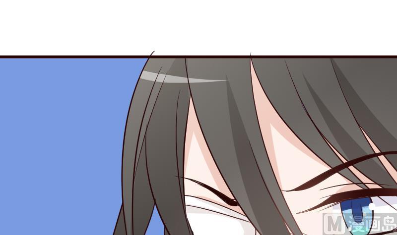 《血族总裁别咬我》第101话 她受伤了 第19页