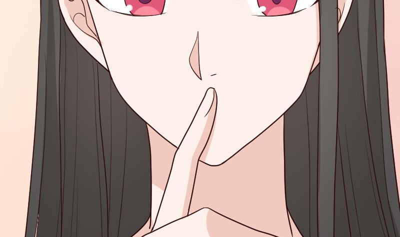 《血族总裁别咬我》第101话 她受伤了 第45页
