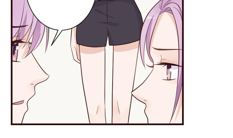 《血族总裁别咬我》第101话 她受伤了 第6页