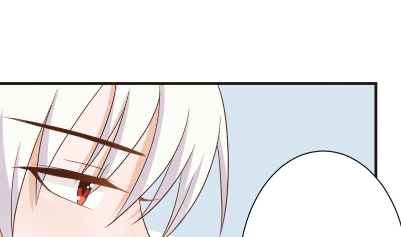 《血族总裁别咬我》第102话 你竟然怀疑我？ 第15页