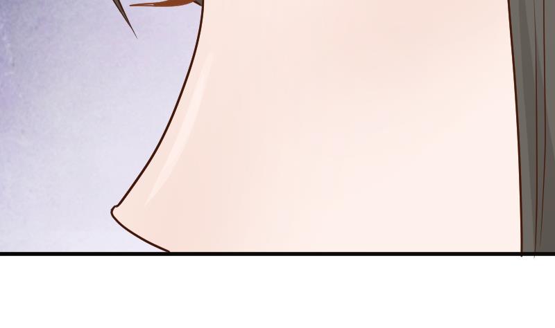 《血族总裁别咬我》第102话 你竟然怀疑我？ 第41页