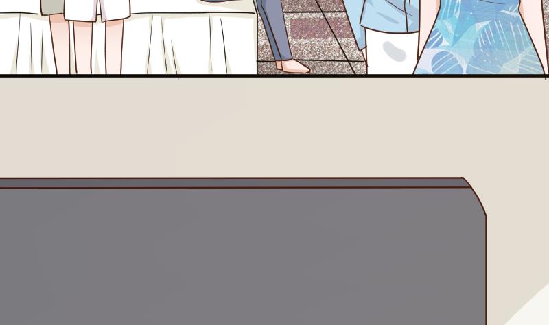 《血族总裁别咬我》第102话 你竟然怀疑我？ 第44页
