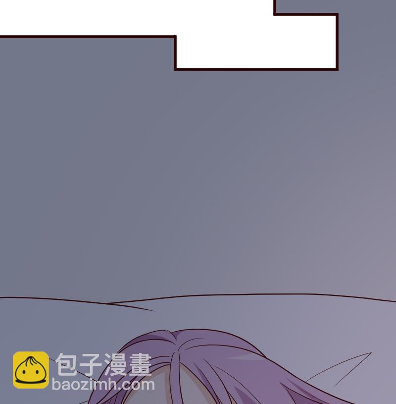 《血族总裁别咬我》第103话 我陪你 第23页