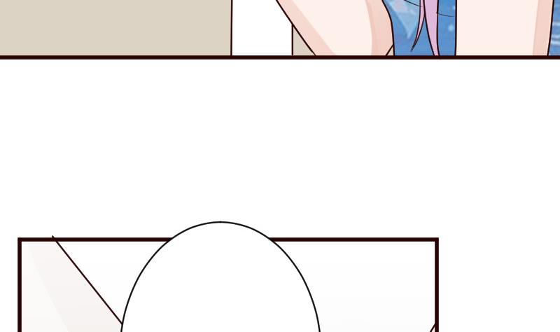 《血族总裁别咬我》第103话 我陪你 第39页