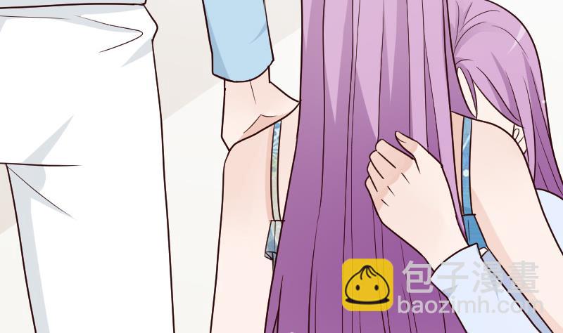 《血族总裁别咬我》第103话 我陪你 第8页