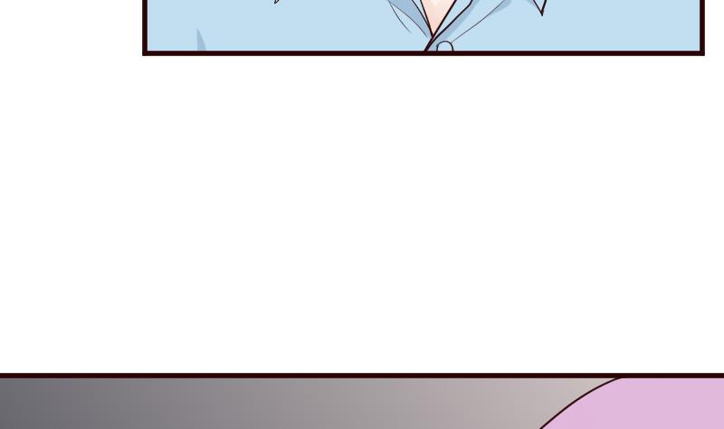 《血族总裁别咬我》第107话 那一夜的真相 第11页
