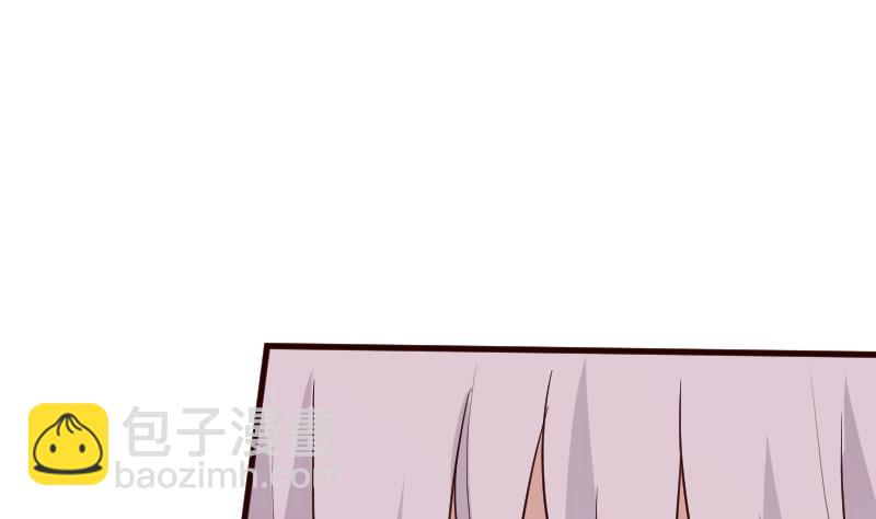 《血族总裁别咬我》第107话 那一夜的真相 第14页