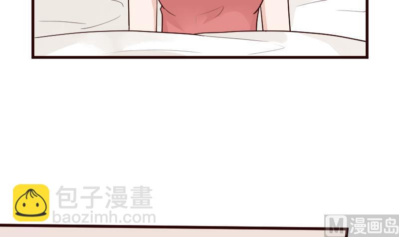 《血族总裁别咬我》第107话 那一夜的真相 第19页