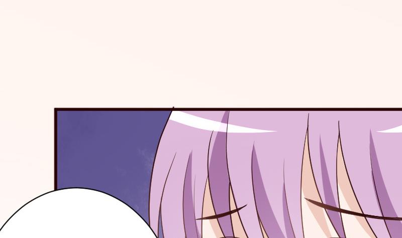 《血族总裁别咬我》第107话 那一夜的真相 第38页