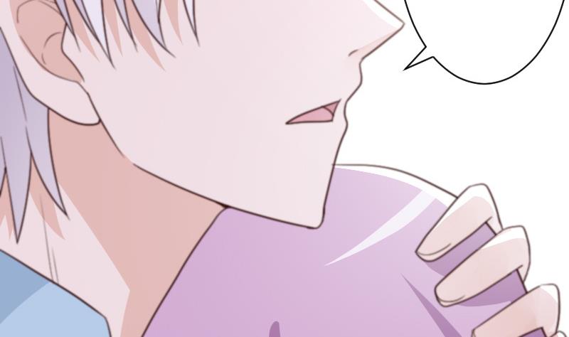 《血族总裁别咬我》第107话 那一夜的真相 第42页