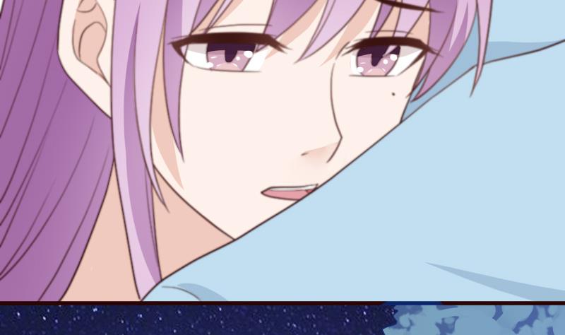 《血族总裁别咬我》第107话 那一夜的真相 第45页