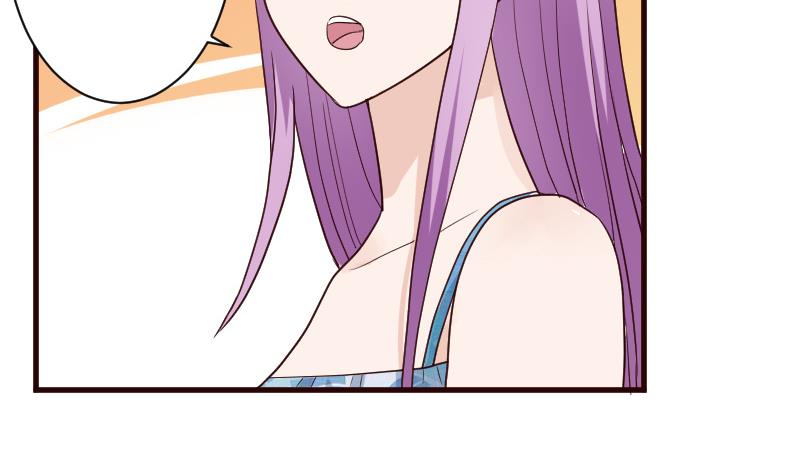 《血族总裁别咬我》第107话 那一夜的真相 第8页