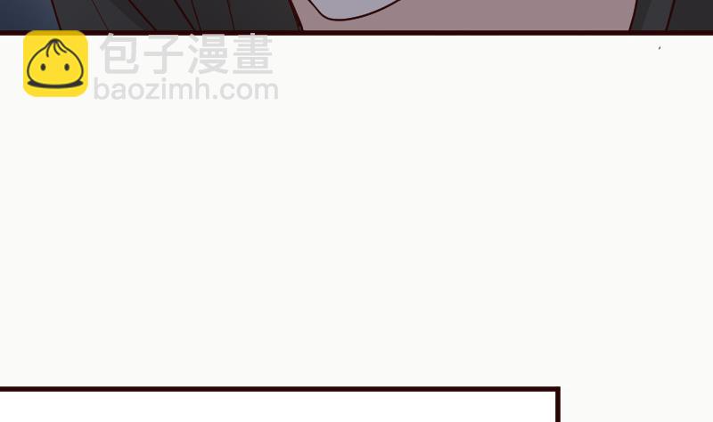 《血族总裁别咬我》第108话 幕后黑手居然是…… 第24页