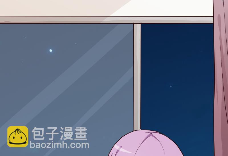 《血族总裁别咬我》第108话 幕后黑手居然是…… 第27页