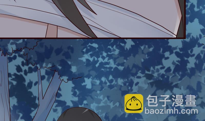 《血族总裁别咬我》第108话 幕后黑手居然是…… 第3页