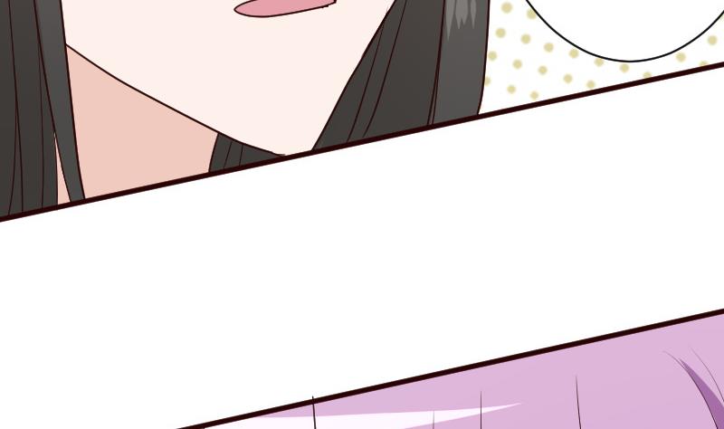 《血族总裁别咬我》第108话 幕后黑手居然是…… 第41页