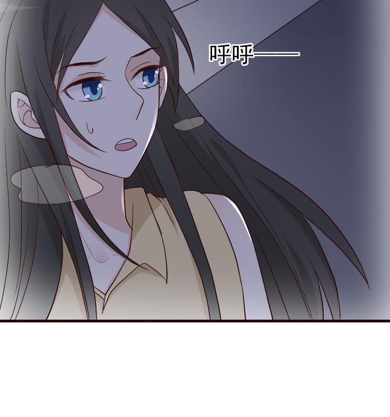 《血族总裁别咬我》第108话 幕后黑手居然是…… 第50页