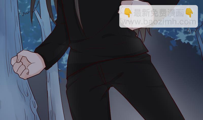 《血族总裁别咬我》第108话 幕后黑手居然是…… 第5页