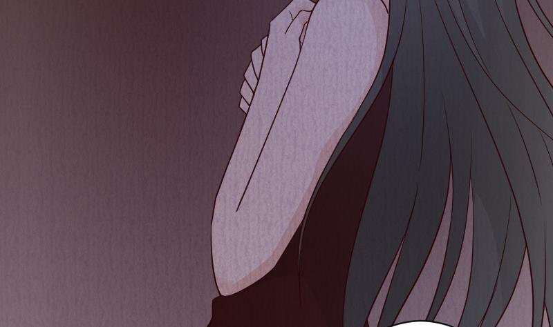 《血族总裁别咬我》第105话 初拥 第20页