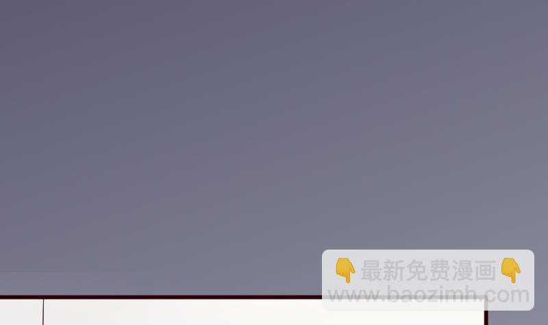 《血族总裁别咬我》第105话 初拥 第39页