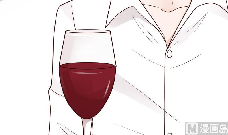 《血族总裁别咬我》第105话 初拥 第43页