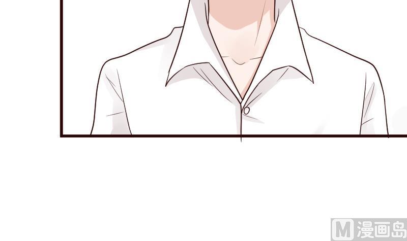 《血族总裁别咬我》第105话 初拥 第49页