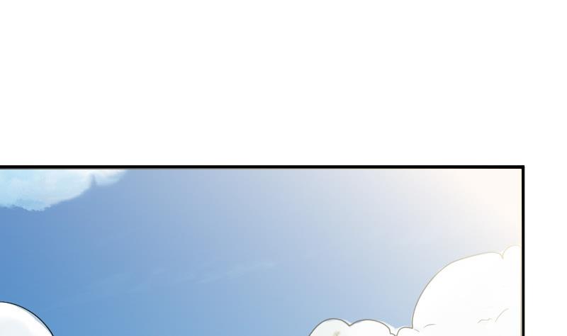 《血族总裁别咬我》第105话 初拥 第50页