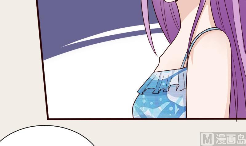 《血族总裁别咬我》第106话 试毒 第16页