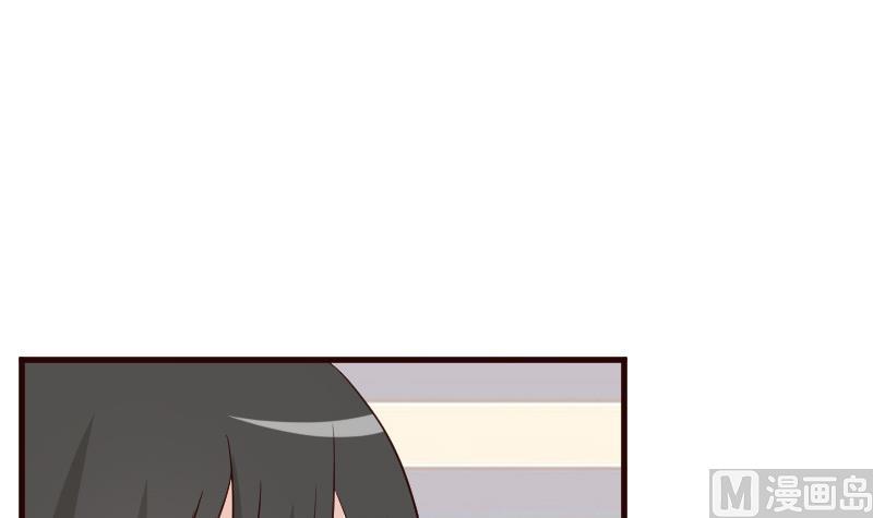 《血族总裁别咬我》第106话 试毒 第22页