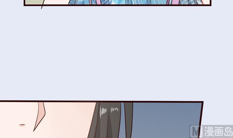 《血族总裁别咬我》第106话 试毒 第28页