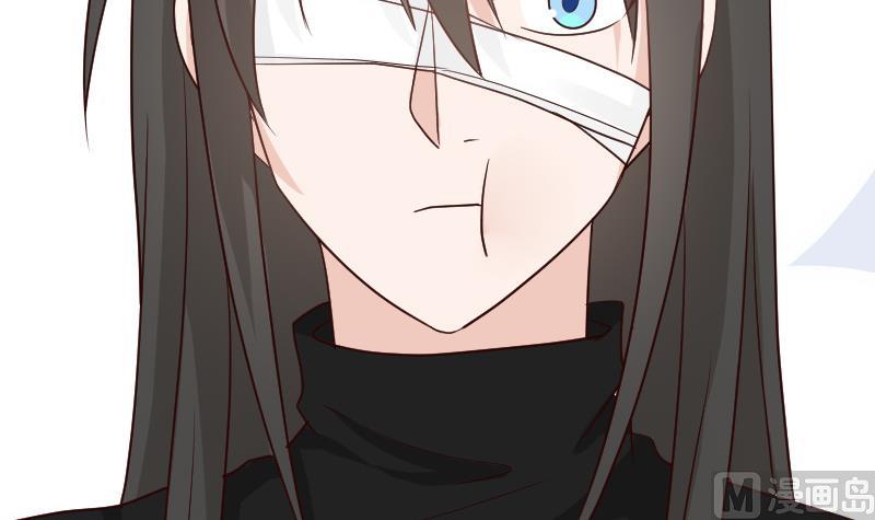 《血族总裁别咬我》第106话 试毒 第31页